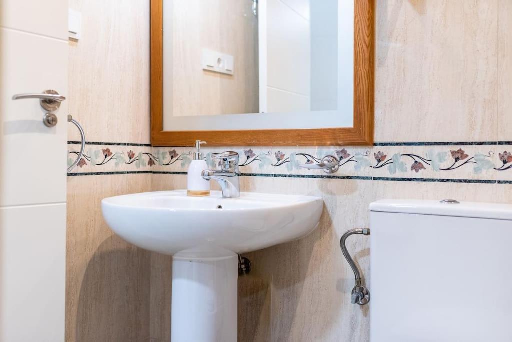 Apartamento Pedro Antonio Parking Gratis Гранада Экстерьер фото