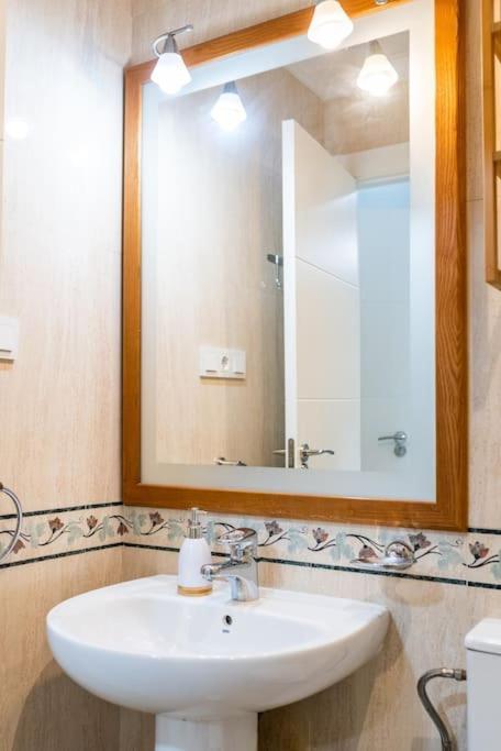 Apartamento Pedro Antonio Parking Gratis Гранада Экстерьер фото